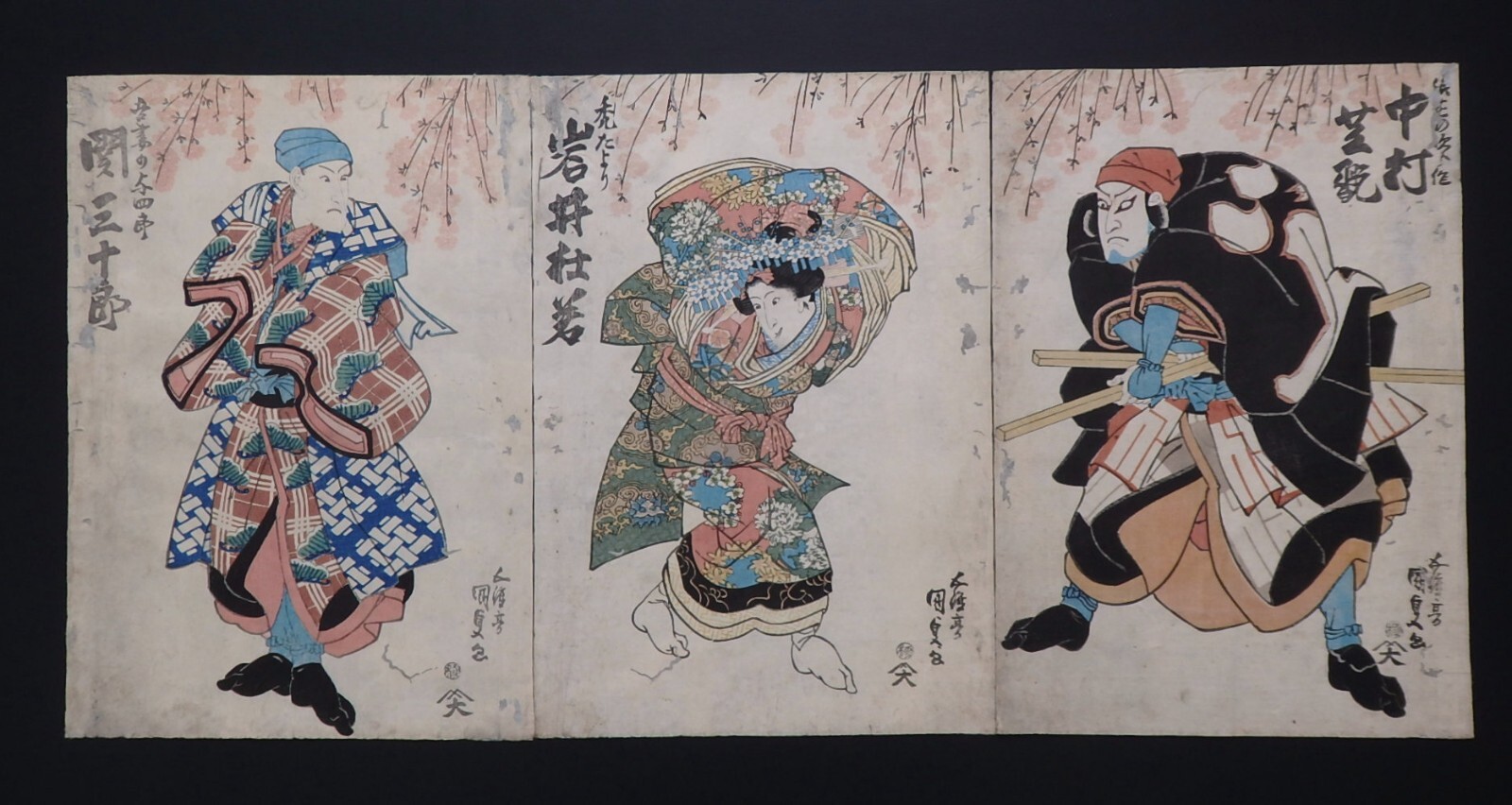 Japanese Ukiyo-e Nishiki-e Woodblock Print 4-168 Utagawa