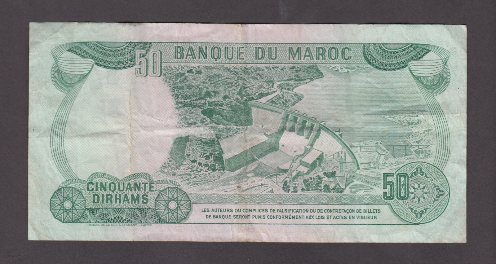 MOROCCO P.58b  50 DIRHAMS 1985  VERY FINE   WE REFUND DUPLICATE CHARGES  2207