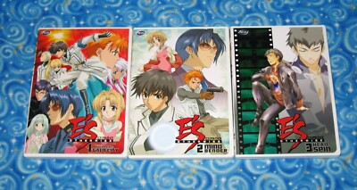 Es Otherwise Volume 1 2 3 Anime DVD Disc Set with Cases ADV Films Tested