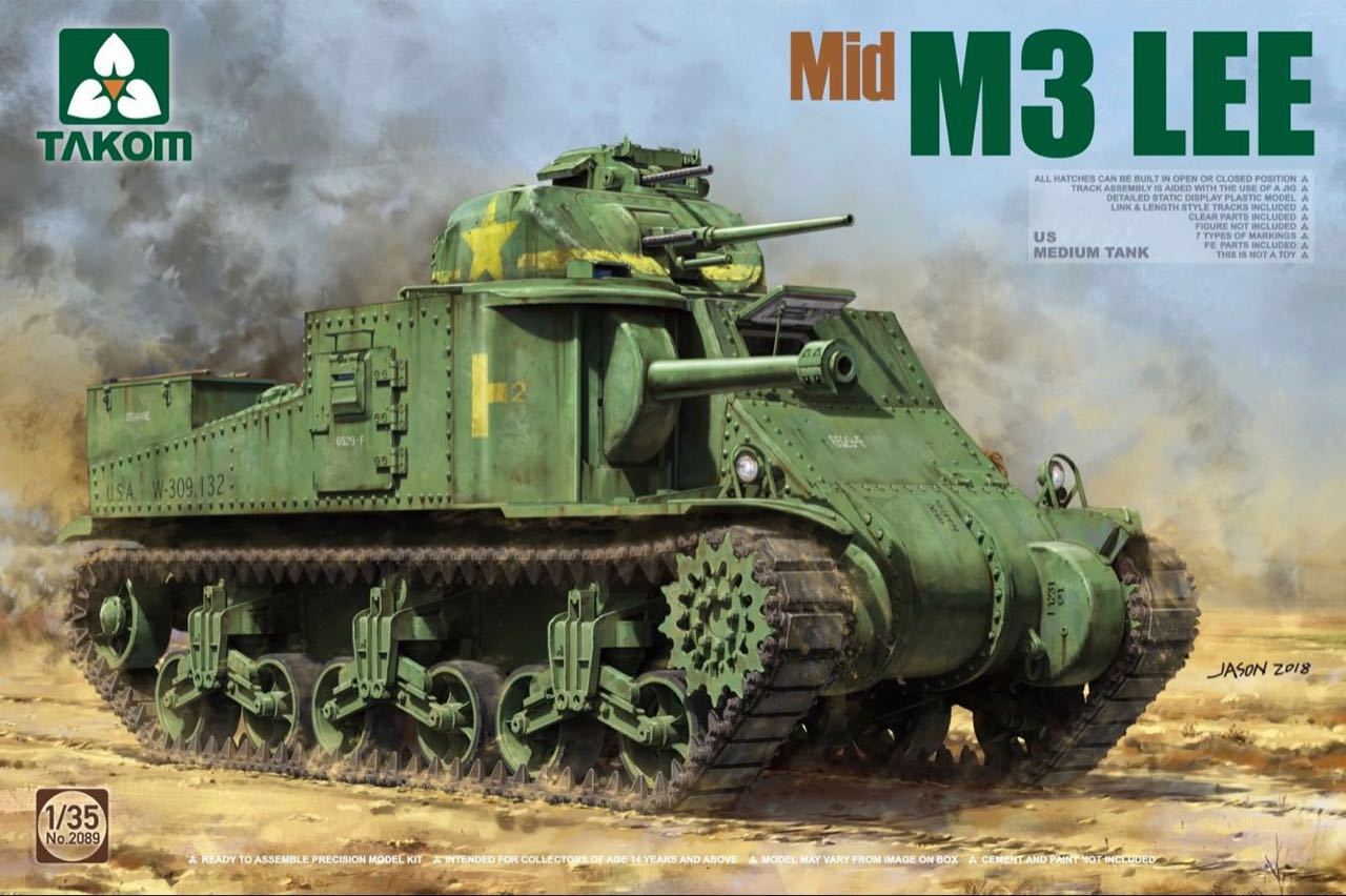 TAKOM 1/35 M3 Lee 後期型 プラモデル + 金属砲身 M3 Lee - 1/35 Takom - Tank Model - YouTube