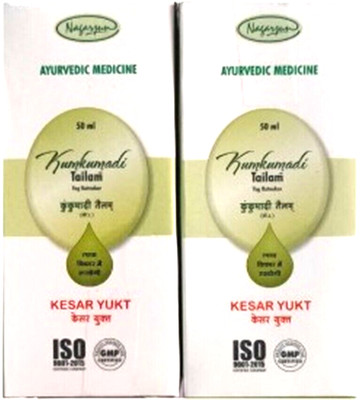 2 Nagarjun Kumkumadi Tailam Herbal Natural For Radiant Glowing Fair Skin (50ml)