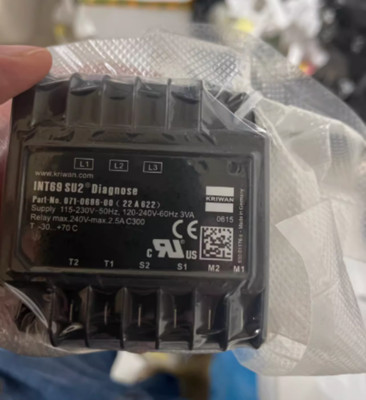 1pcs new KRIWAN compressor protection module INT69 SU2 071-0686-00(22A622)