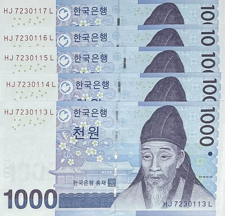 South Korea 1000 Won ND 2007 P 54 UNC LOT 5 PCS Gyesangjeonggeodo