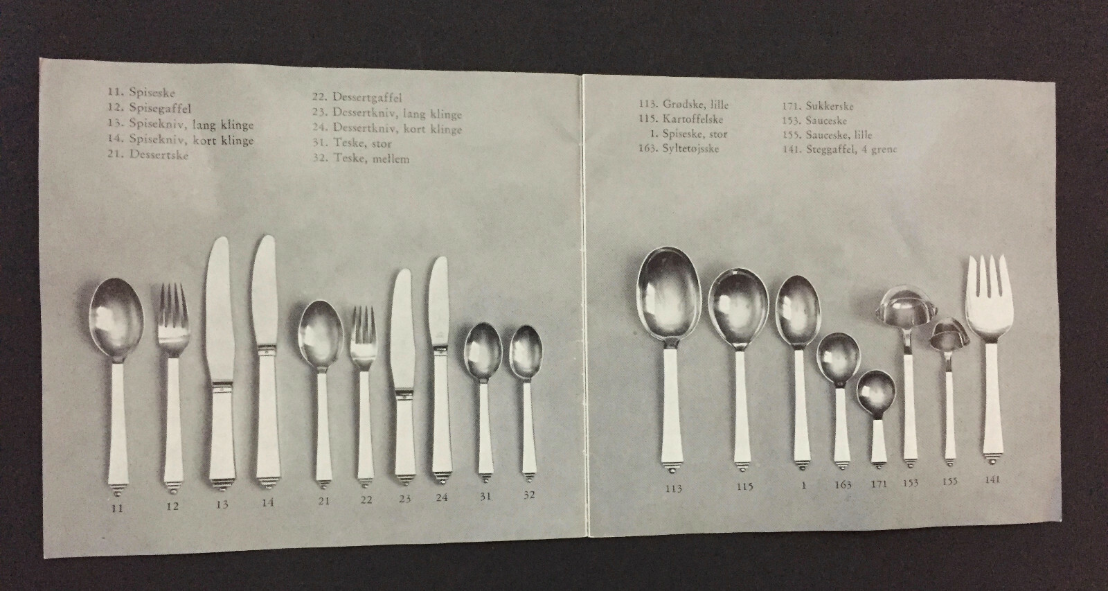 ONE Vintage GEORG JENSEN PYRAMID Sterling Silver Dinner Spoon 7.25 IN XLNT COND