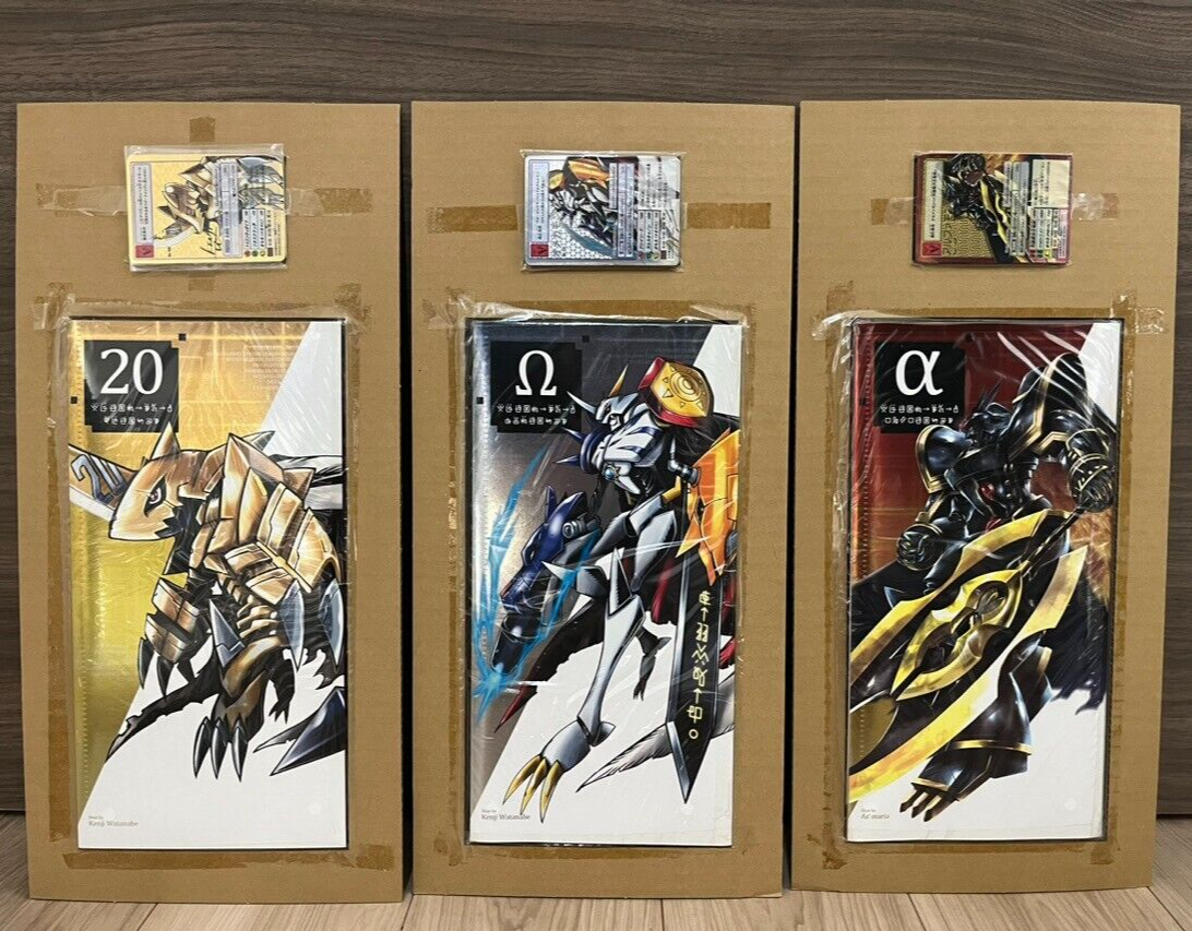 Rare! Digimon Card Game 20th Memorial Set Omegamon/Alphamon Rare! Digimon Card Game 20th Memorial Set Omegamon/Alphamon