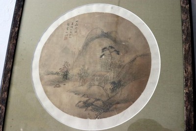VERY EARLY CHINESE MOUNTAIN LANSCAPE SILK  ROUND SCROLL PAINITNG