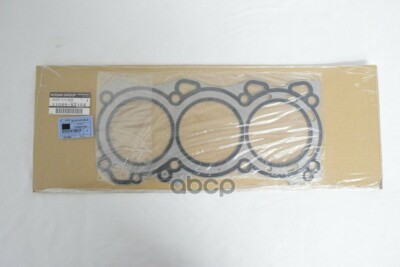 11044-8J102 Nissan Gasket-cylinder head 110448J102, New