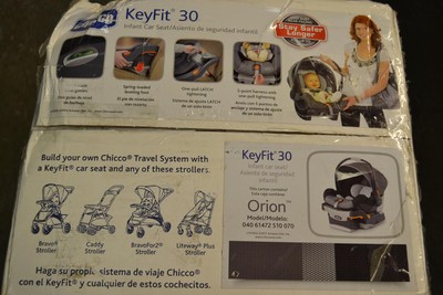 Chicco Keyfit 30 Infant Car Seat