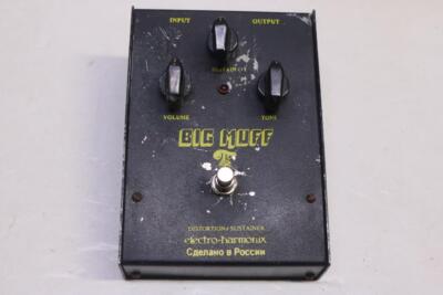 ギター Electro-Harmonix BIG MUFF Russian Electro-Harmonix Green Russian Big Muff Review - Premier Guitar