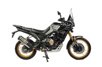 2026 Voge DS800X RALLY