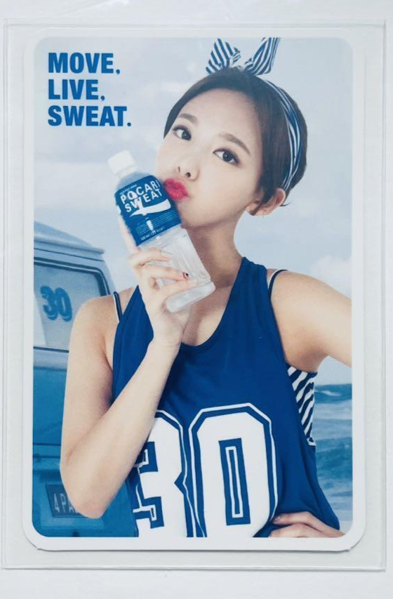 TWICE Pocari Sweat 30th ポカリ 限定 全員9枚 トレカ Amazon.co.jp: TWICE ポカリ Pocari Sweat 30th 限定トレカ 全