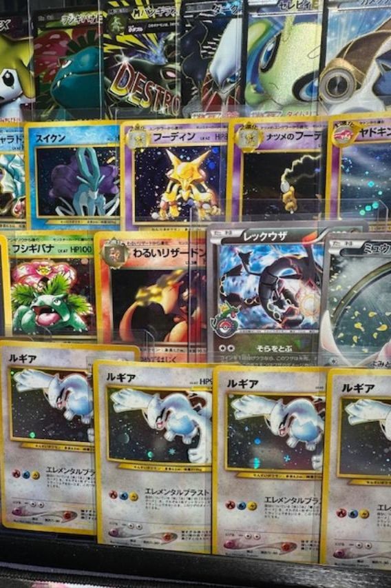 【超激レア】美品❗️Démence / Total Démembrement デス KindaCollectible | eBay Stores