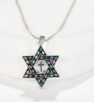 Jewish hotsell christian jewelry