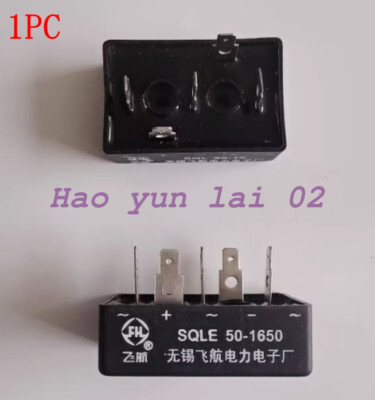 1PCS NEW three-phase full bridge rectifier module SQLE50-1650
