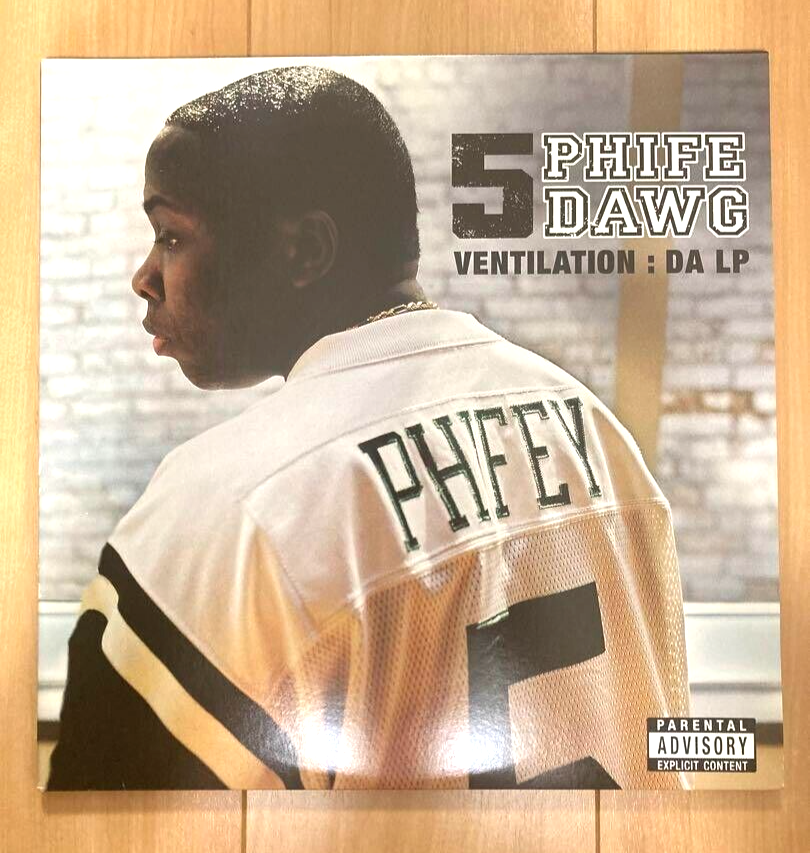 Phife Dawg / Ventilation Da LP 12