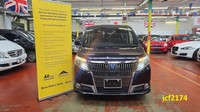 2026 Toyota Voxy ESQUARE 1.8 HYBRID LEATHER 7 SEATS ULEZ HYBRID ELECTRIC Automat