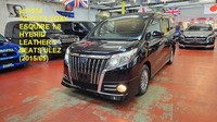 2015 Toyota Voxy ESQUIRE 1.8 HYBRID LEATHER 7 SEATS ULEZ  Petrol/Electric Hybrid