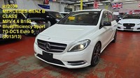 Mercedes-Benz B Class 1.6 B180 BlueEfficiency Sport MPV 5dr Petrol 7G-DCT Euro 5