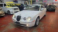 2025 Jaguar S-Type 3.0 beige leather Ideal Wedding car Petrol Automatic