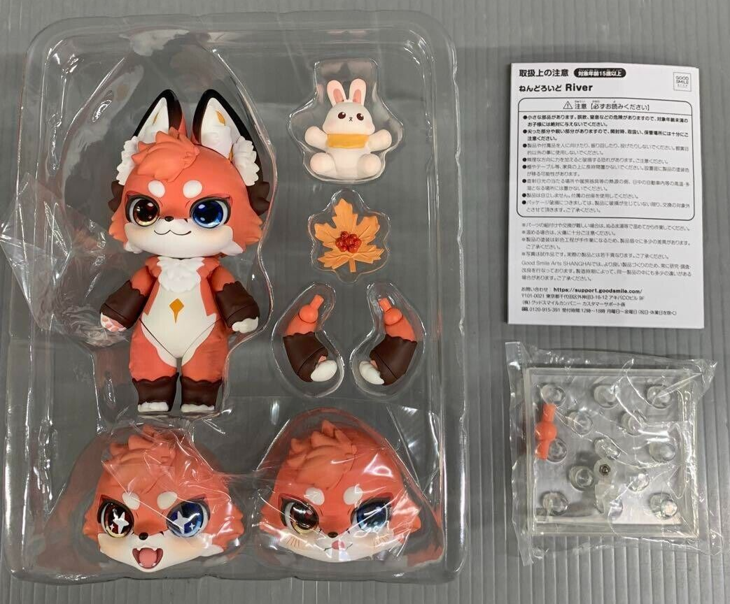 Good Smile Company River フィギュア 2011 Fluffy Land River Nendoroid Figure 2011 GOOD SMILE COMPANY
