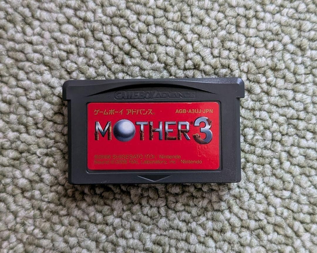 GBA MOTHER 3 Earthbound Nintendo Gameboy Advance Japan