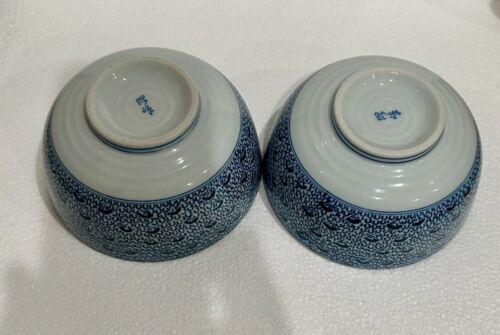 japanese Pottery Set Of 2 Traditional Blue & White Bowl