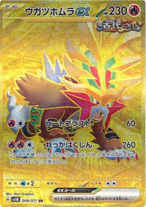 $_57.PNG?set_id=880000500F $_57.PNG?set_id=880000500F