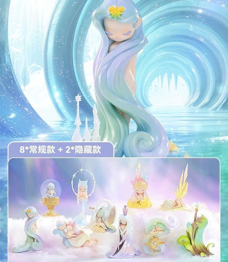 52toy sleep森の精霊 まとめ売り　POP MART 52toy sleep森の精霊 まとめ売り POP MART 52toy sleep森の精霊