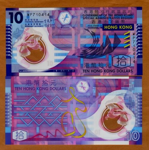Hong Kong, $10, 1-1-2014, Polymer, P-401d, UNC