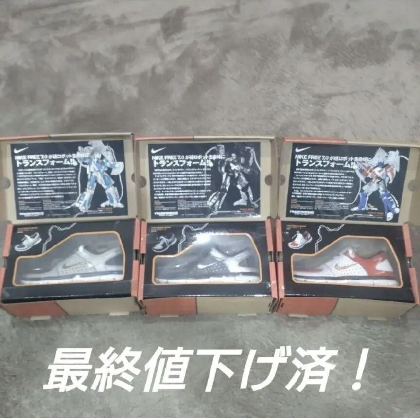 タカラトミー/ナイキ/トランスフォーマー トランスフォーマー「破壊大帝メガトロン」がナイキのシューズに