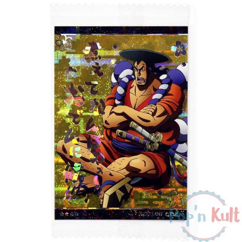 One Piece Wafer Card ââââ Kozuki Oden S No.8-Sec [Jap] Bandai Vol. 8 New