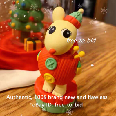 Sonny Angel 2019 Christmas Series Robby Secret Mini Figure