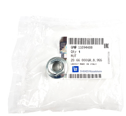 U-Ma NEW 2006-2024 KAWASAKI OEM GEAR SHIFT LEVER NINJA ZX-14 ZX