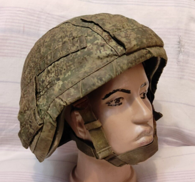 Original Military Army HELMET 6B47 2 COVERS RARE Winter COVER