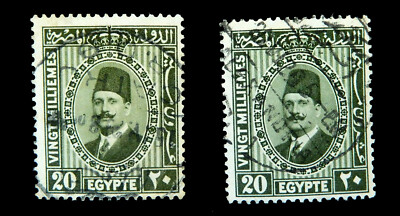 Egypt Stamps 1927-32/ Fouad / 20 Mills / used / One Stamp