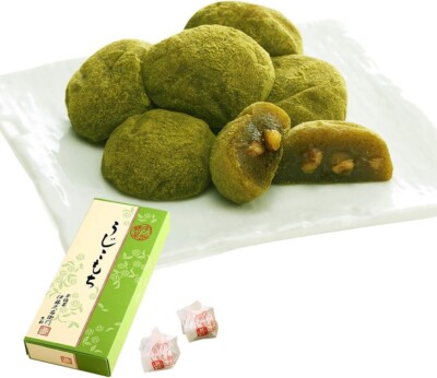 Ito Kyuemon Uji Matcha Soybean Walnut Mochi Ujikomochi 10 Pcs. Set Japan Sweets