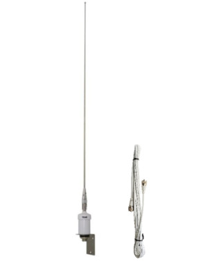 Tram Marine Boat Radio Antenna AIS VHF With Mount And PL259 Connector