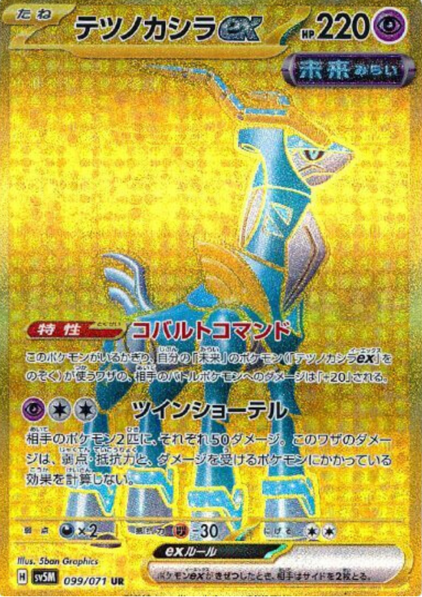 $_57.PNG?set_id=880000500F $_57.PNG?set_id=880000500F