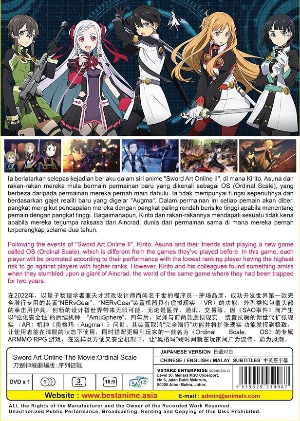 Malay Movie Website Online