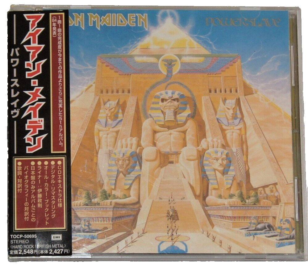 Iron Maiden Powerslave レコード Ni0xOTA0LmpwZWc.jpeg