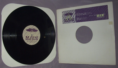 DIGITAL INFORMATION ENSEMBLE ''DIE GROOVE 128'' EP/MUTANT SOUND SYSTEM /ELECTRO DJ