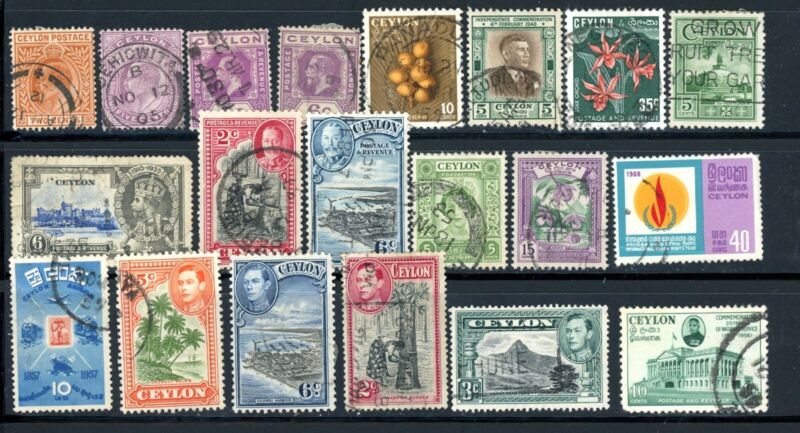 Ceylon Great Selection of 20 Used Stamps - Nice               (122-C202)
