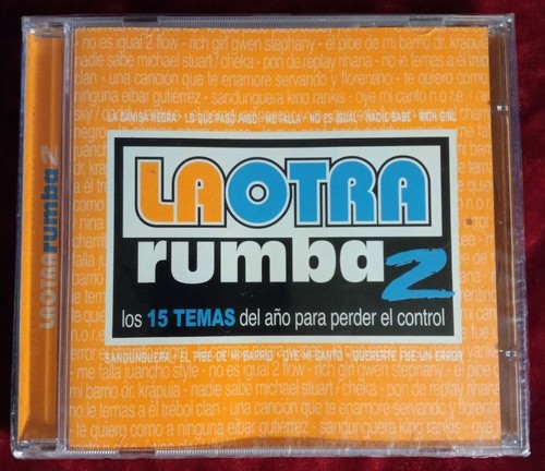 その他 La Rumba Soy Yo [CD] Amazon.co.jp: La Rumba Soy Yo 2: ミュージック