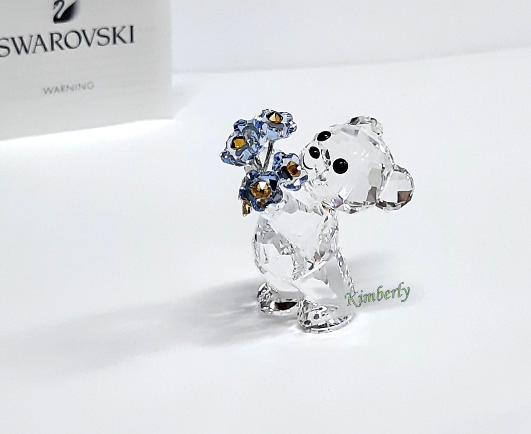Swarovski Kris Bear-Forget-me-not Blue Flower Crystal