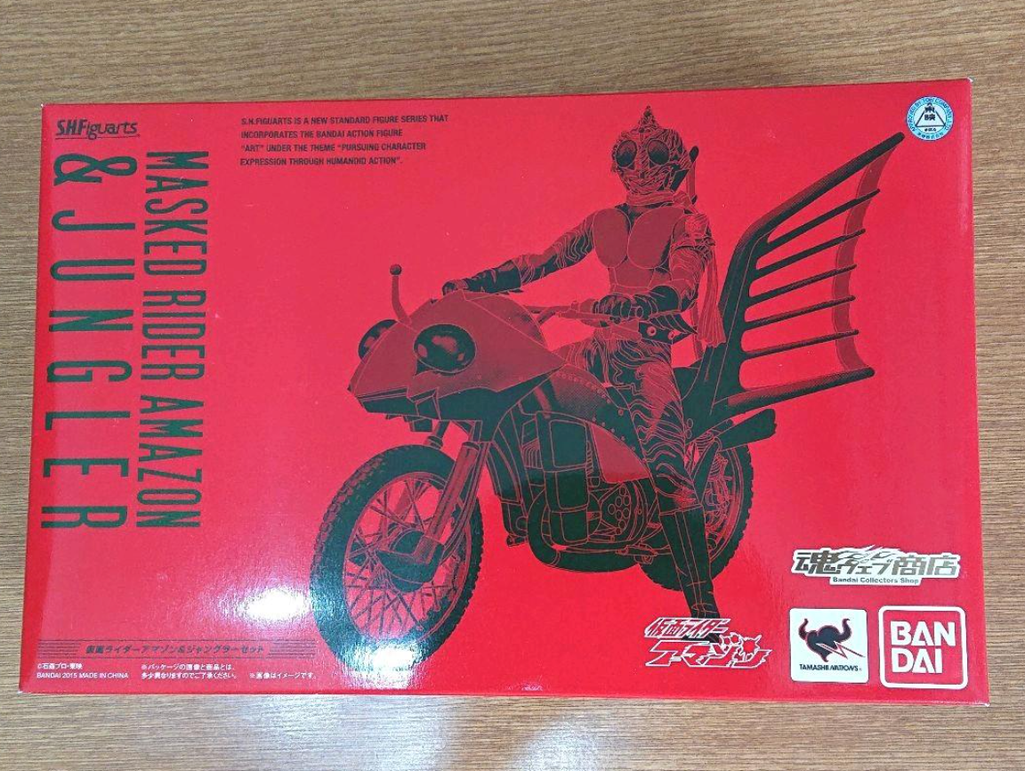 MASKED RIDER AMAZÓN & JUNGLER Masked Rider Amazon 1/4 Scale Statue - Spec Fiction Shop