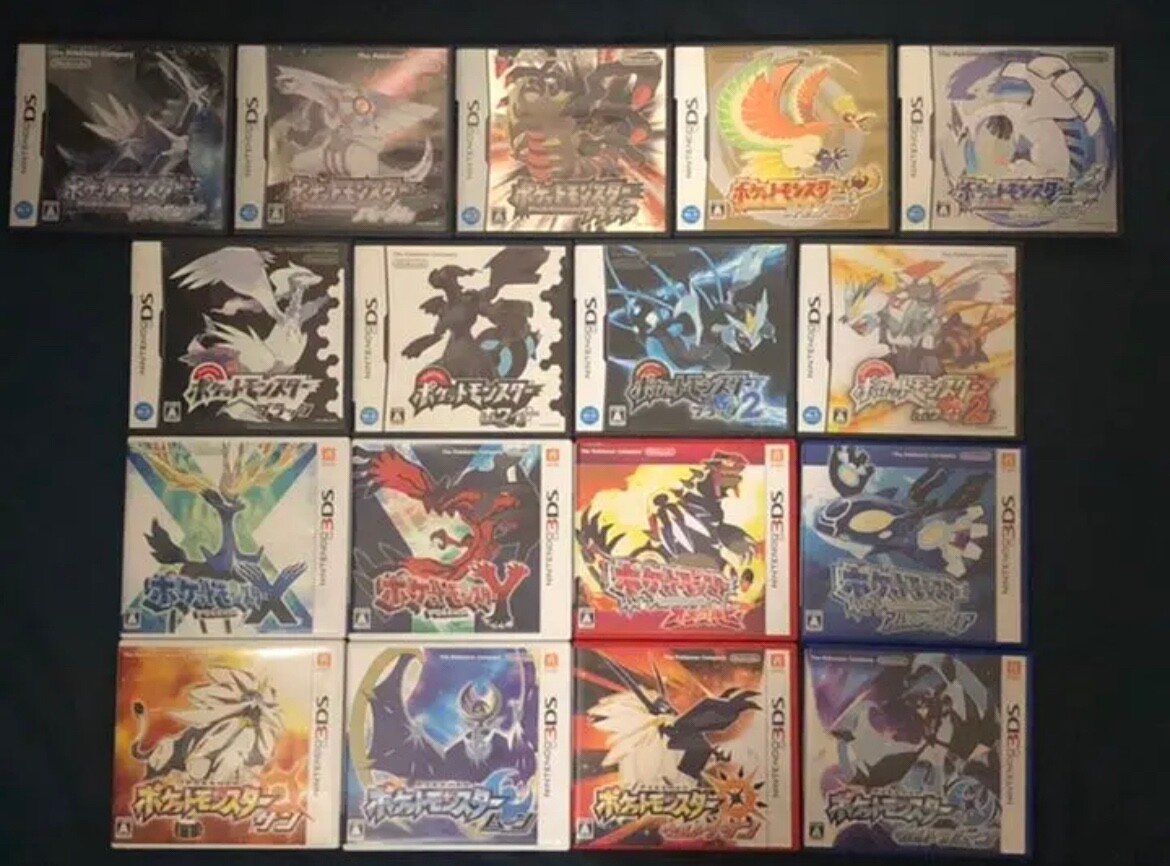 ポケットモンスター 17本 DS 3DS Lot 17 Pokemon DS 3DS series Complete set Nintendo DS 3DS