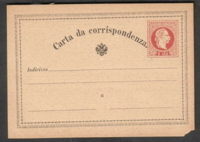 Austria unmailed 5 sld Carta da Corrispondenza
