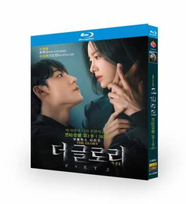 2022 Korean Drama The Glory Season 2 Blu-ray English Sub Boxed All Region