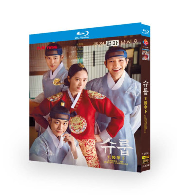 2022 Korean Drama Under the Queen's Umbrella Blu-ray English Sub Box Free Region