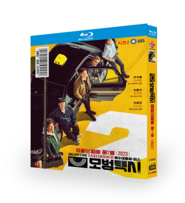 2023 Korean Drama Taxi Driver Season 1+2 Blu-ray Free Region English Sub Boxed